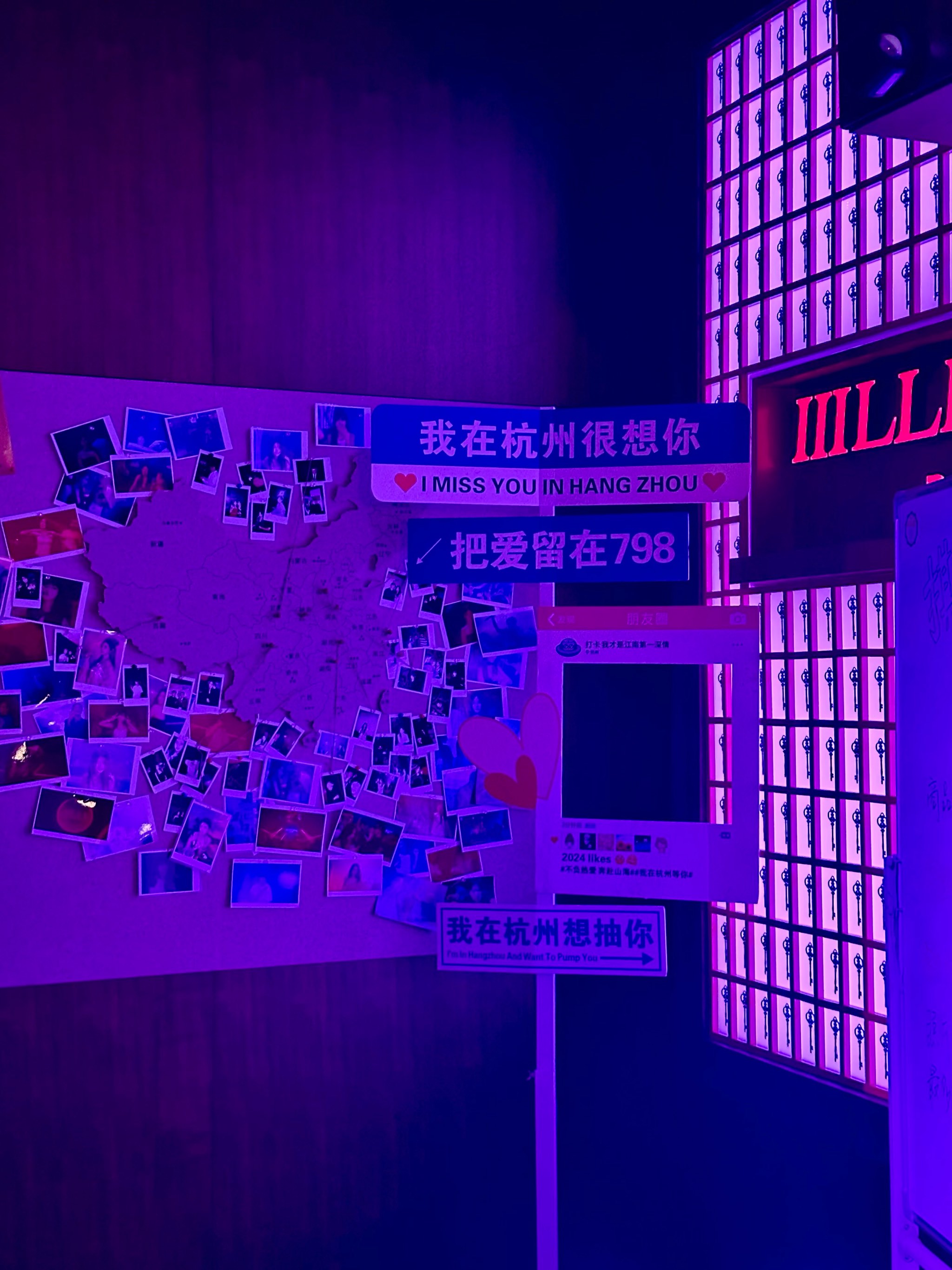 岳阳商务ktv推荐性价比高选择-岳阳楼区ktv预订